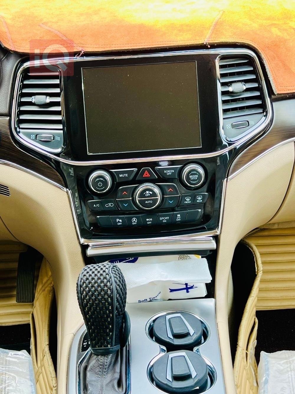 جيب جراند شيروكي